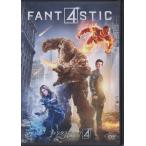 ファンタスティック・フォー / マイルズ・テラー, ケイト・マーラ, マイケル・B・ジョーダン ★中古DVD  /FXBSA-62562