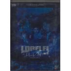  low relai/ стандартный * выпуск [2 листов комплект ]/. Хара дерево ., позиций место широкий .,. лист ..* б/у DVD /PCBC-50757