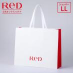 ReDショッパー LL