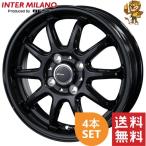 ホイール4本セット BEST AZ sports RC-10 (BK) 14インチ 4.5J PCD:100/4 インセット:45 エーゼットスポーツ 【法人宛て発送限定・在庫状況要問い合わせ】