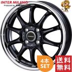 ホイール4本セット BEST AVENTO FF-10 (BK/RP) 14インチ 4.5J PCD_100/4H インセット_45 【法人宛て発送限定】【在庫状況要問い合わせ】