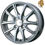  колесо только 1 шт. BEST CLAIRE GZ10 (DS) 14 дюймовый 5.0J PCD:100/4H in комплект :38 [ юридическое лицо адресован самовывоз ][ наличие положение дел необходимо запрос ]