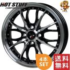 ホイール4本セット HOT STUFF Precious HM-3 (BK/P) 14インチ 4.5J PCD100/4H インセット：45 プレシャス HM-3