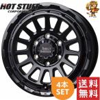  колесо 4 шт. комплект HOT STUFF BARKLEY HARD-ROCK RIZARD (GB) 16 дюймовый 6.5J PCD:139.7/6H in комплект :38 Berkley хард рок Lizard 