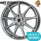 ホイールのみ1本 HOT STUFF G.speed G01 (MS) 18インチ 8.5J PCD114.3/5H インセット:38 ジースピード G-01