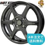 колесо только 1 шт. HOT STUFF CROSS SPEED HYPER EDITION RS6 16 дюймовый 5.0J PCD:100/4H in комплект :45 X Speed 