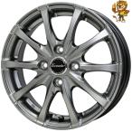  колесо только 1 шт. HOT STUFF Exceeder E08 (DS) 14 дюймовый 5.0J PCD:100/4H in комплект :38 Exceeder 