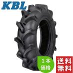 KBL トラクタ用バイアスタイヤ 9.5-22(6PR)