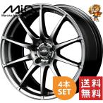 ショッピングホイール ホイール4本セット MID SCHNEIDER STAG (MG) 18インチ 8.0J PCD:114.3/5H インセット:45 シュナイダー スタッグ