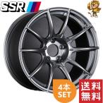 ホイール4本セット SSR GTX01 (DSI) 18インチ 7.5J PCD:100/5H インセット:48 ダークシルバー 【法人宛て発送限定】
