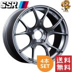 ショッピングdsi ホイール4本セット SSR GTX02 (DSI) 17インチ 7.0J PCD：114.3/5H インセット：48 ダークシルバー 【法人宛て発送限定】