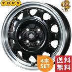 ホイール4本セット TOPY LANDFOOT SWZ (ランドフット エスダブリューゼット) 14インチ 5.0J PCD：100 穴数：4 インセット：39 (GB/RP)