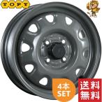 ホイール4本セット TOPY カラースチールホイール (グレー) 14インチ 4.5J PCD：100/4H インセット：45 軽自動車 等に