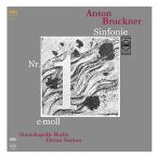 ショッピングリンツ 優良配送 輸入盤 CD ブルックナー: 交響曲集Vol.1 第1番&第4番 タワーレコード限定 SACDハイブリッド 0885470033884