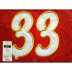限定生産 広島東洋カープ CARP 33 菊池涼介 カ舞吼ユニフォーム(レプリカ)ユニホーム  力舞吼