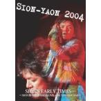 廃盤 SION DVD SION’S EARLY TIMES・・・ SION復刻盤発売記念LIVE with THE MOGAMI PR
