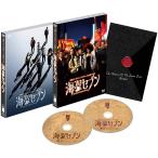 優良配送 国内正規品 地球ゴージャス プロデュース公演 Vol.12 海盗セブン 2DVD 三浦春馬 PR
