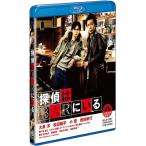  бонус -тактный Aplus 10% объект снят с производства Blu-ray... BAR... обычная версия B0065FPEGO