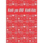 ショッピングkinki kids 優良配送 Kinki Kids KinKi you DVD 4枚組