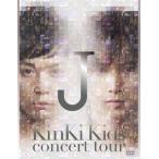 ショッピングkinki kids ボーナスストアプラス 10％対象 2DVD DOMOTO KinKi Kids concert tour J 初回盤 4534266003308 B003U8ABQW