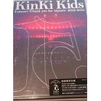 新品 送料無料 DVD KinKi Kids Concert -Thank you for 15years- 2012-2013 初回限定仕様 堂本剛 堂本光一 PR