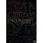 ショッピングkinki kids 優良配送 2DVD KinKi Kids Concert 2013-2014 L 通常盤