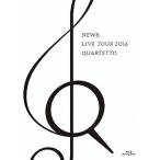  кошка pohs отправка Blu-ray Blue-ray NEWS LIVE TOUR 2016 QUARTETTO обычный запись PR