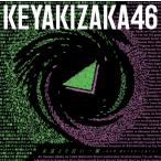 ボーナスストアPlus 10％対象 CD