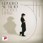 ボーナスストアプラス対象 CD 角野隼斗 CHOPIN ORBIT 通常盤 4547366785913