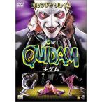  бонус магазин Plus 10% объект снят с производства DVDki dam B00007JML8