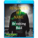  новый товар бесплатная доставка Bray King *bado финальный * season Blue-ray Complete упаковка 2Blu-ray 1911
