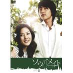 новый товар бесплатная доставка душа Mate DVD-BOX2sin* Don uk( японский язык дуть изменение : соль ..) che * Philip 
