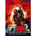  бонус магазин Plus объект снят с производства DVD Spy Kids 2. трещина . Dream Island B00MMWI0HE
