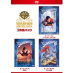 廃盤 スーパーマン ワーナー・スペシャル・パック 初回限定生産 3DVD PR