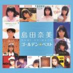 邦楽ロック、ポップスの音楽ソフト