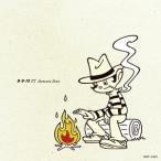 ボーナスストアPlus 10％対象 CD