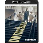 ボーナスストアプラス対象 Blu-ray アンタッチャブル 