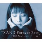 優良配送 4CD ZARD Forever Best 25th Anniversary 季節限定ジャケット 秋冬バージョン Blu-spec CD2 ザード 坂井泉水