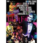 �{�[�i�X�X�g�APlus 10���Ώ� �S�b�h�^�� �|�l�}�W�̑I�茠�e�C�N�C�b�g�C�[�W�[ DVD