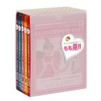 ももクロ式見学ガイド もも見 Blu-ray BOX - 最安値・価格比較 - Yahoo