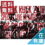 優良配送 LIVE DVD ONE OK ROCK 2016 SPECIAL LIVE IN NAGISAEN