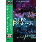  бонус -тактный Aplus 10% объект снят с производства DVD восстановление возврат *tu* four eva- жить * at *monto Roo 2008 4562256523345 B005C8F30M