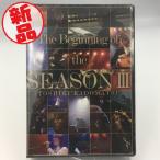 優良配送 角松敏生 DVD The Beginning Of The Season III 3 Toshiki Kadomatsu PR