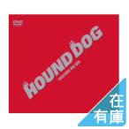HOUND DOG 19802005 RED BOX DVD