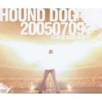 優良配送 廃盤 DVD ハウンド・ドッグ