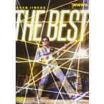 高中正義 45周年記念“THE BEST 高中正義 - 最安値・価格比較 - Yahoo
