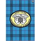 沢田研二DVD  CROQUEMADAME&HOTCAKES 沢田研二 CROQUEMADAME & HOTCAKES DVD - 最安値・価格比較 - Yahoo