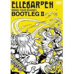 優良配送 DVD ELLEGARDEN　BRING YOUR BOARD！！ TOUR BOOTLEG II　エルレガーデン 細美武士