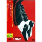 ボーナスストアPlus 10％対象 廃盤 DVD マイケル・ジャクソン ザ・ワン