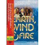  бонус -тактный Aplus 10% объект снят с производства earth * Wind &amp; fire -DVD жить *bai* request B000BNM8BA